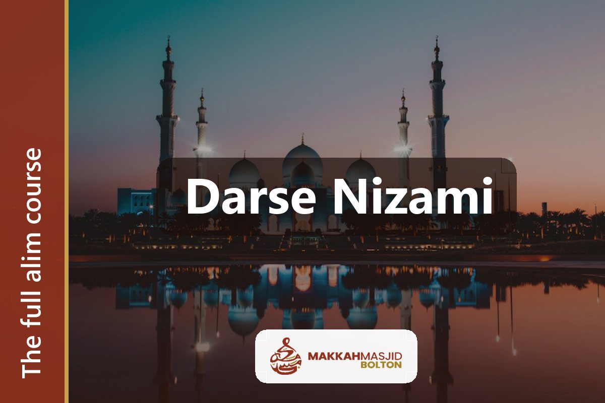 Darse Nizami — the full alim course. Admissions open.